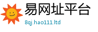 2025新澳门免费传真且7777788888管家婆老家凤凰